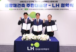 뉴스이미지