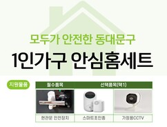 뉴스이미지