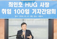 뉴스이미지