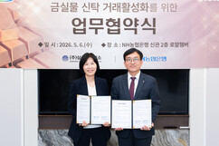 뉴스이미지