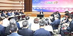 뉴스이미지
