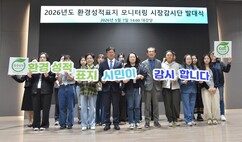 뉴스이미지
