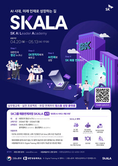 뉴스이미지