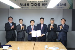 뉴스이미지