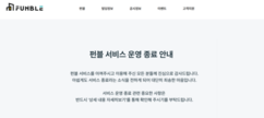 뉴스이미지