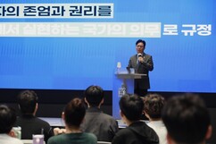 뉴스이미지