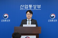 뉴스이미지