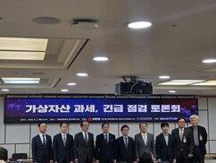 뉴스이미지