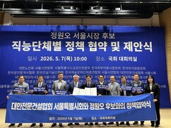 뉴스이미지