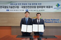 뉴스이미지