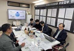 뉴스이미지