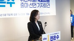 뉴스이미지