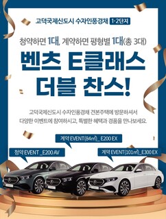 뉴스이미지