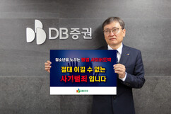 뉴스이미지