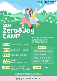 뉴스이미지