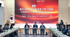 뉴스이미지
