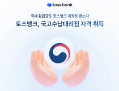 뉴스이미지
