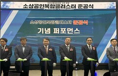 뉴스이미지