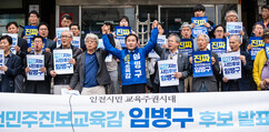 뉴스이미지