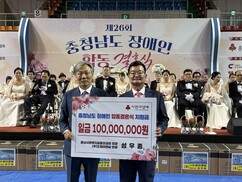 뉴스이미지