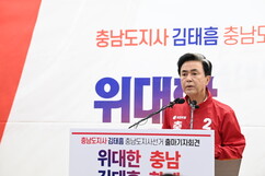 뉴스이미지