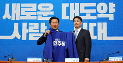 뉴스이미지