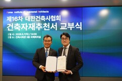 뉴스이미지