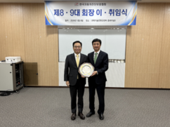 뉴스이미지
