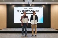 뉴스이미지