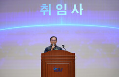 뉴스이미지