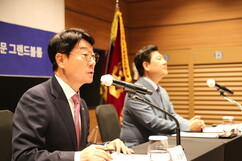 뉴스이미지