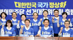 뉴스이미지