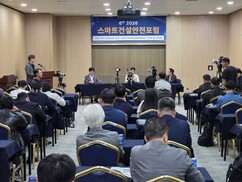 뉴스이미지