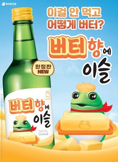 뉴스이미지