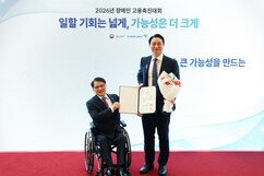뉴스이미지