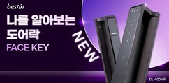 뉴스이미지