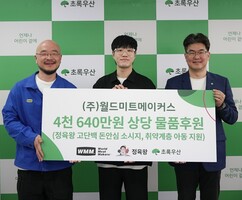 뉴스이미지