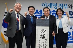 뉴스이미지
