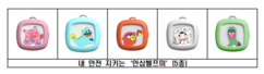 뉴스이미지
