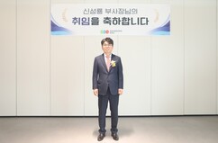 뉴스이미지