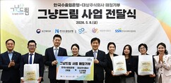뉴스이미지