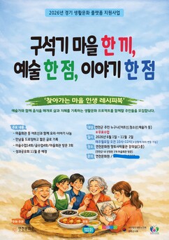 뉴스이미지
