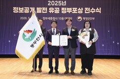 뉴스이미지
