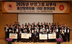 뉴스이미지