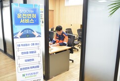 뉴스이미지