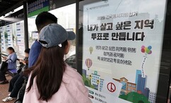 뉴스이미지