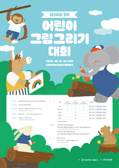 뉴스이미지