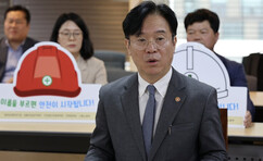 김영훈 장관 “삼성전자 노사, 상생 관계 구축해야” 
