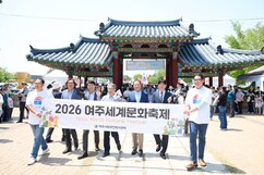 뉴스이미지
