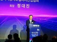 뉴스이미지